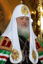 Московският патриарх Кирил (Кирилл)